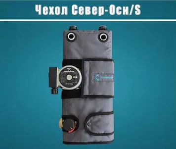 фото Теплоизоляция Север осн/S