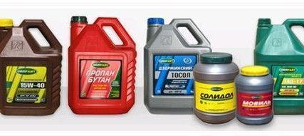 Фото №0 Авиационное масло OIL RIGHT МС-20 АВИА 20л.