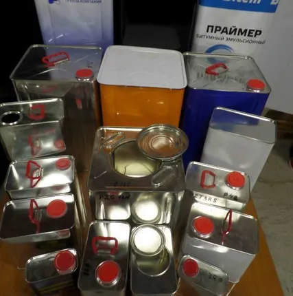 Фото №0 Смазка Циатим-201(Мисма) 0,85 кг.