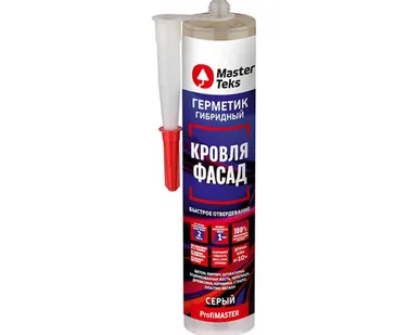 фото Герметик битумный для кровли Profimaster, быстросохнущий, серый, 290мл, Masterteks