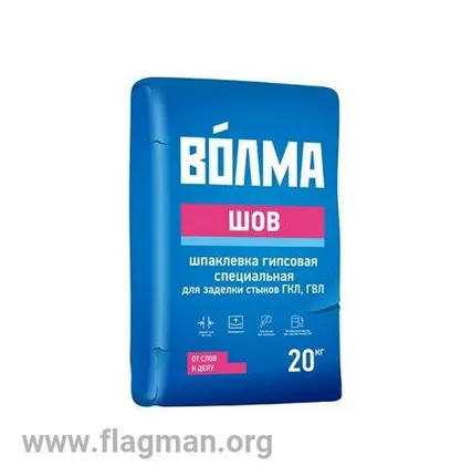 Фото №0 Шпатлевка Волма-Шов 20кг