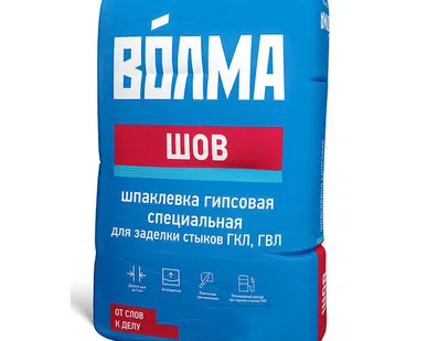 фото Шпаклевка сух.гипсовая Волма-Шов (15кг)