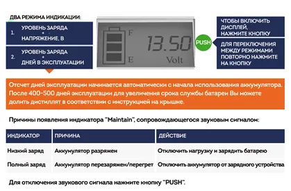 Фото №3 Аккумулятор Delta DTM 12150 I