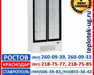 фото Холодильный шкаф Premier