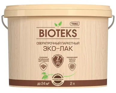фото Лак паркетный сверхпрочный ЭКО-ЛАК BIOTEKS бесцветный полуматовый 2л