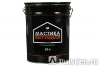 фото Мастика битумная БМ-60 (25 кг)
