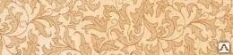 фото Декор ColiseumGres Lazio Beige Fascia Edera