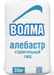 фото Гипс для медицинских целей "ВОЛМА"25 кг.