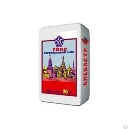 Фото №0 Алебастр Русеан 20кг