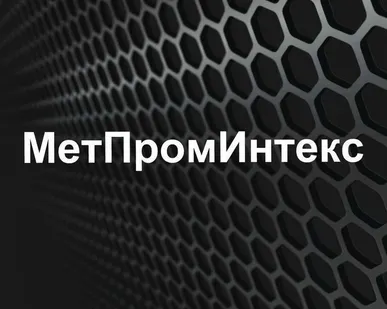 фото Термодиффузионное цинкование