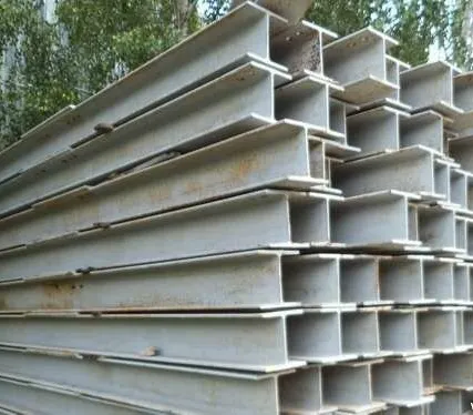 Фото №0 Балка 20 мм