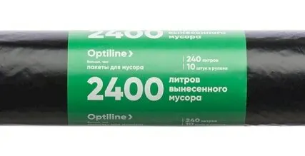 Фото №0 OPTILINE Мешки для мусора 240 л, 100х140 см, 35 мкм, черные, 10 шт