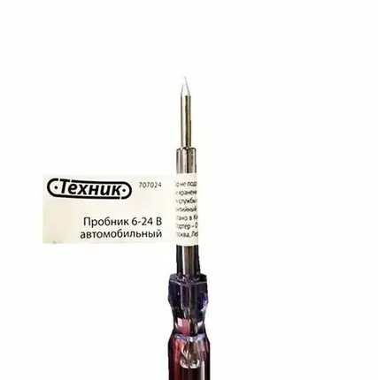 Фото №0 Индикатор напряжения бортовой сети 6-24В АвтоДело