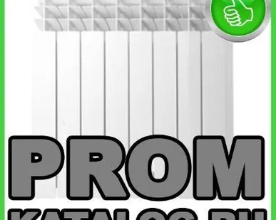 фото Алюминиевые радиаторы АТМ