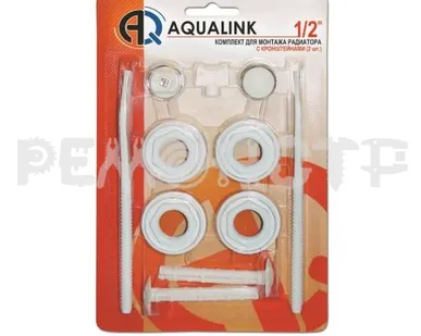 фото Комплект для монтажа радиатора 3/4' 11 элем (2кронштейна) AQualink (1/40) П '