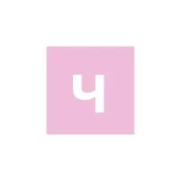 Черепанов Антон Александрович