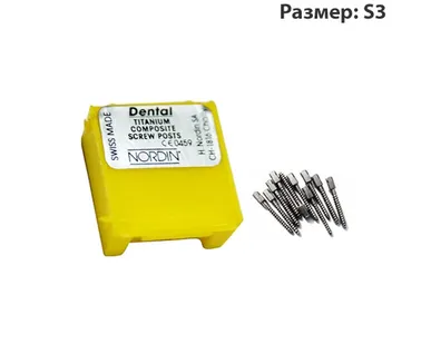 фото Штифты "Дентал" титановые с композитной головкой S3 6шт Harald Nordin