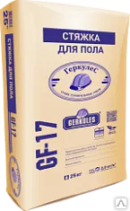 фото ГЕРКУЛЕС GF-17 Стяжка для пола (25кг)