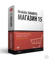 фото Комплект ПО Минимум Mobile SMARTS для «1С:Розница 2.2» без ЕГАИС