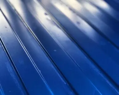 фото Профлист С8 с покрытием Полиэстер 0,35 мм
