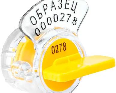 фото Пломба пластиковая Ротор-1