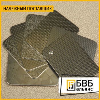 Фото №0 Лист нержавеющий декоративный рифленый