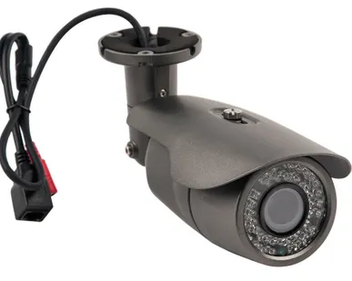 фото IP видеокамера уличная сетевая ERGOZOOM ERG-IPH5712(P)