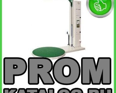 фото Паллетоупаковщик  COMARME