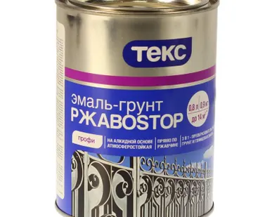 фото Эмаль-грунт Текс РжавоSTOP Профи коричневый 0,9 кг
