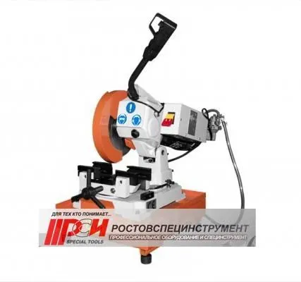 Фото №0 Дисковая пила Stalex CS-225