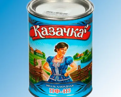 фото Эмаль ПФ-115 голубая, 0.9 кг