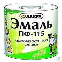 фото Краска алкидная ПФ-115