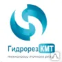 фото Облицовка прихожей искусственным камнем
