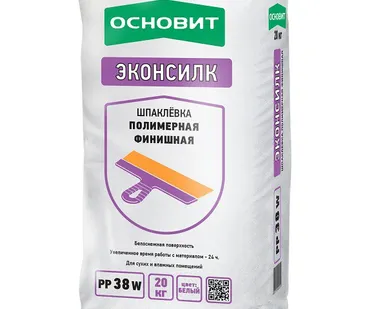 фото Шпатлевка финишная полимерная Основит Эконсилк РР38 W 20 кг
