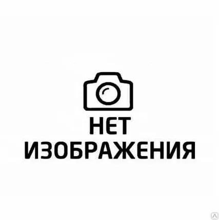 Фото №0 Цепь хоз. "ХУТОРОК" В 5 КС-8 без карабина 8 м.