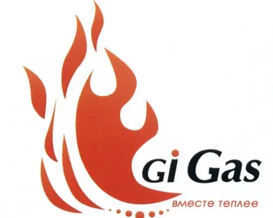 фото Обвод (С Тип) 20 ПП SPK (150)