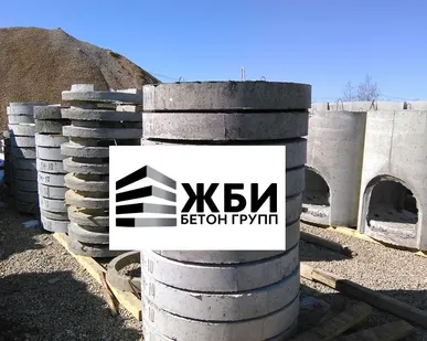 фото Дно колодца ПД(ПН)-15 в Ступино