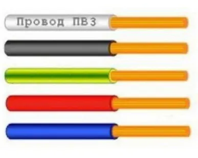 фото Провод монтажный 16 кв.мм медный 0,45 кВ гибкий с ПВХ изоляцией
