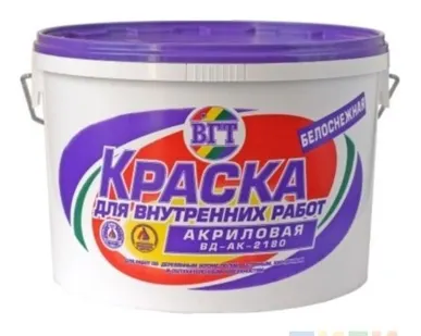фото Краска ВДАК-2180 Интерьерная белоснежная (влагостойкая) 15 кг