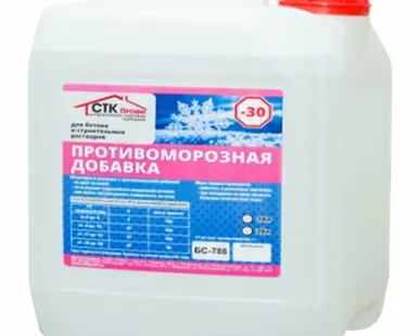 фото Противоморозная добавка СТК Профи 20л до -30с