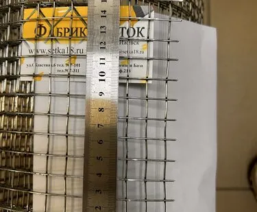 фото Сетка сварная 12.5х12.5х1,2 (1х15) оц. П.М.