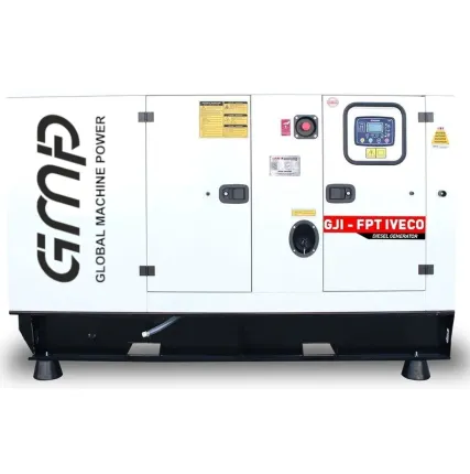 Фото №0 Дизельный генератор GMP 65IMC в кожухе