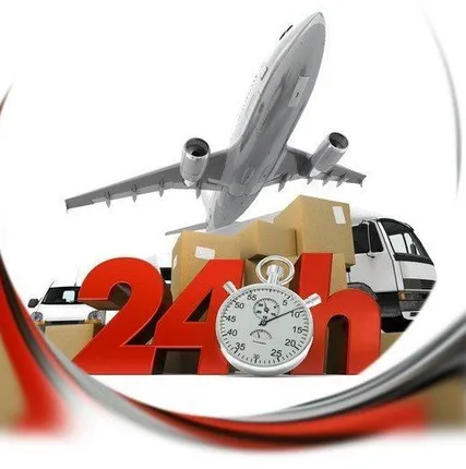 Фото №0 Экспресс доставка из Китая