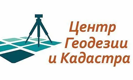 Фото №0 Землеустройство