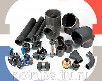 фото Трубодетали 32х2 08Х18Н10, ЭИ119