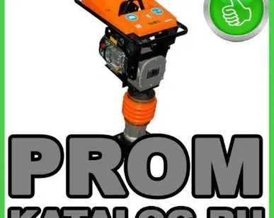 фото Вибротрамбовки ТСС