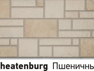 фото Фасадная панель Burg Пшеничный Дёке