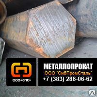 Фото №0 Шестигранник 24 мм, стальной