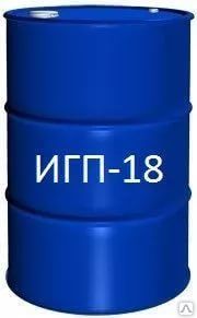 фото Масло индустриальное ИГП-18