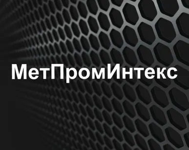 фото Анодно-окисное нанесение